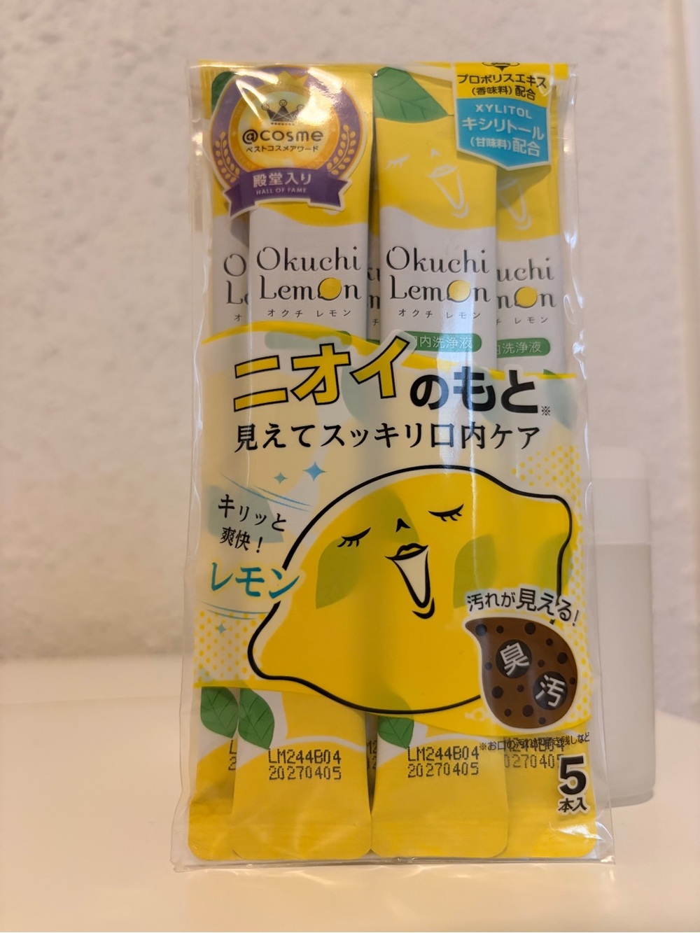 ❤ Free Add-On: Okuchi Lemon Breath Care Sticks